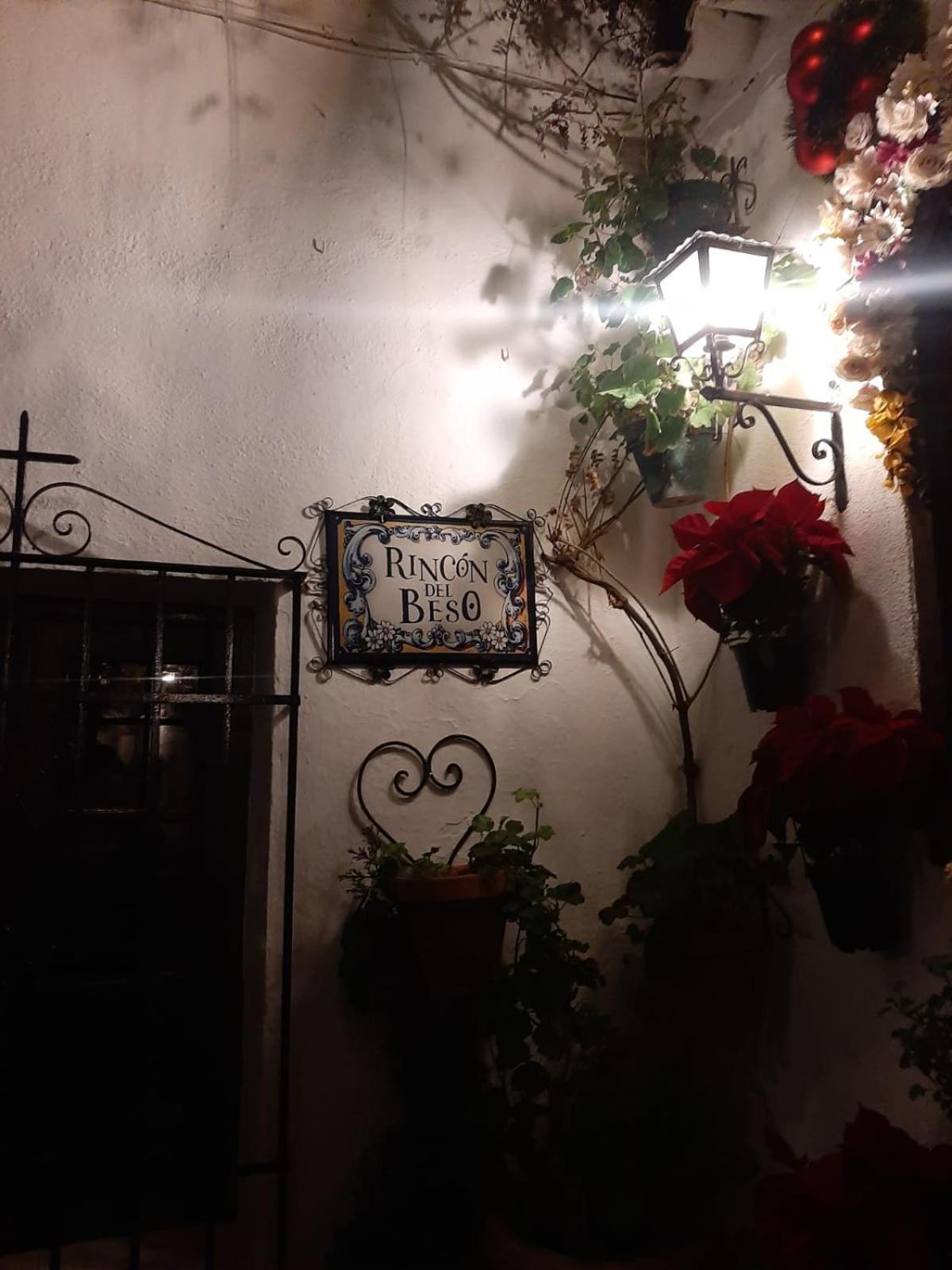 La Tesela * Priego de Córdoba